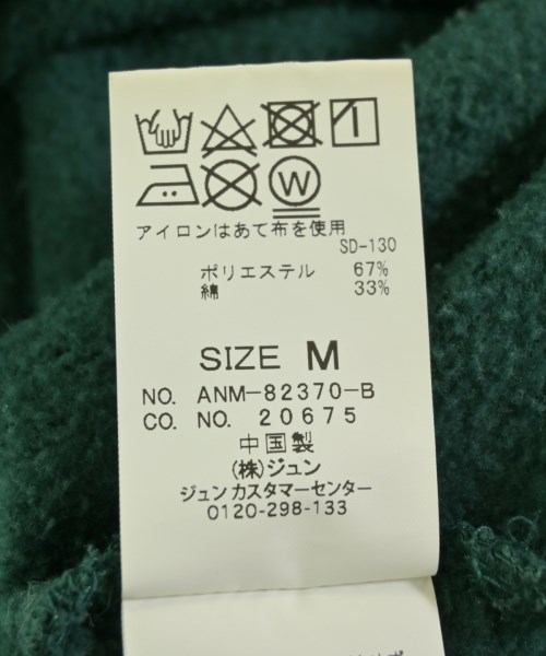 JUN RED（ジュンレッド）スウェット 緑 サイズ:M メンズ/2200710946034