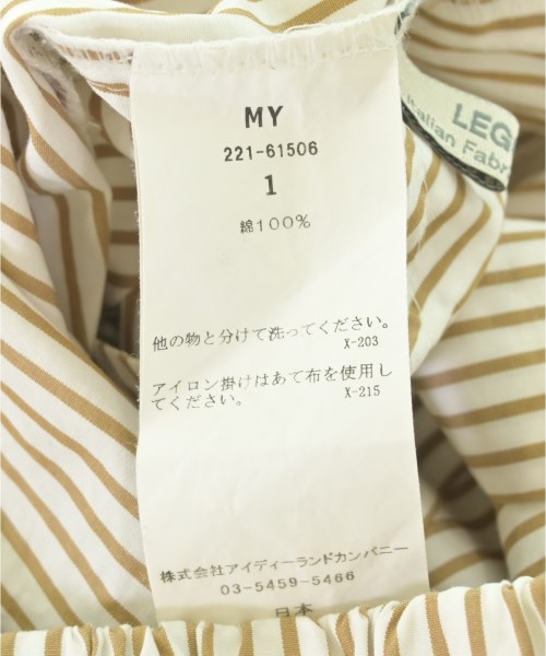 MY（マイ）ショートパンツ ベージュ サイズ:1(S位) レディース/2200715710128