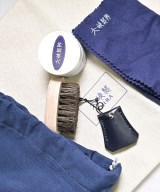 大峡製鞄（オオバセイホウ）ビジネスバッグ 紺 サイズ:- メンズ/2200673223012