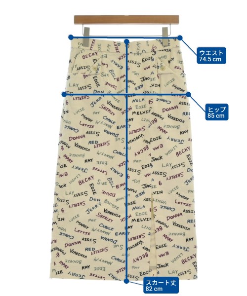 6(ROKU)（ロク）ロング・マキシ丈スカート ベージュ サイズ:38(M位) レディース/2200665395338