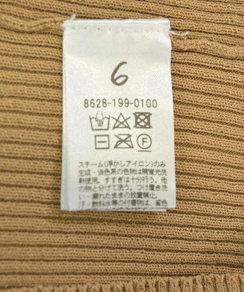 6(ROKU)（ロク）カーディガン ベージュ サイズ:-(XS位) レディース/2200684185040