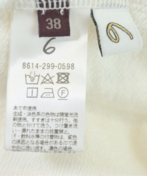 6(ROKU)（ロク）スウェットパンツ 白 サイズ:38(M位) レディース/2200705636087