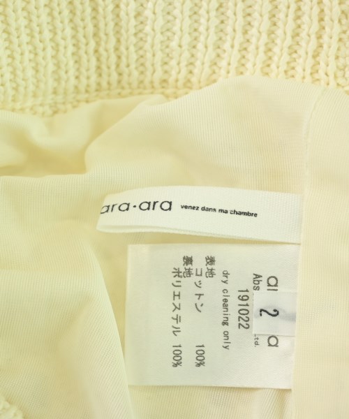 ara ara（アラアラ）ロング・マキシ丈スカート 白 サイズ:2(M位) レディース/2200701236656
