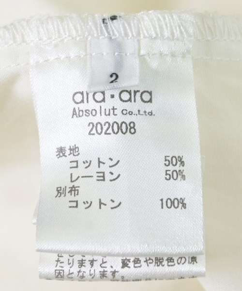 ara ara（アラアラ）シャツワンピース 白 サイズ:2(M位) レディース/2200705610049