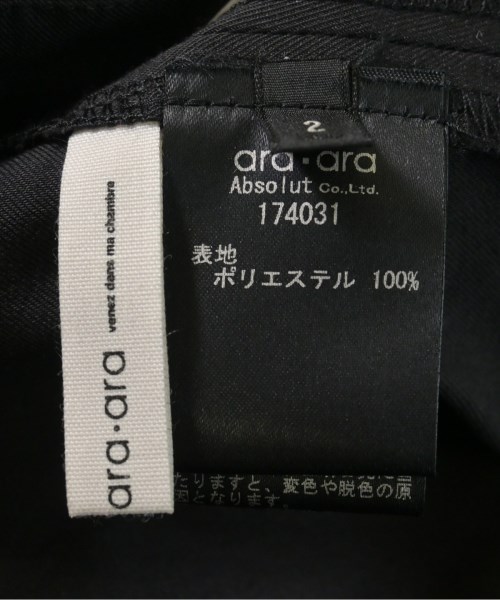 ara ara（アラアラ）ロング・マキシ丈スカート 黒 サイズ:2(M位) レディース/2200720466171