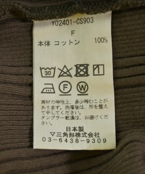 YOUNG&OLSEN The DRYGOODS STORE（ヤングアンドオルセンザドライグッズストア）Tシャツ・カットソー 茶 サイズ:F レディース/2200716842668
