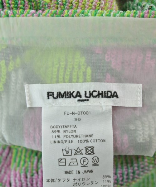 FUMIKA UCHIDA（フミカウチダ）カジュアルシャツ 緑 サイズ:36(S位) レディース/2200610960062
