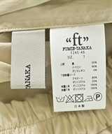 FUMIE TANAKA（フミエタナカ）その他 ベージュ サイズ:1(S位) レディース/2200601059386