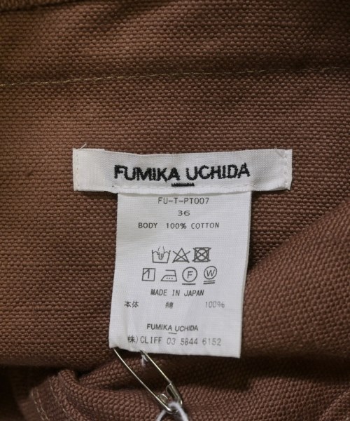 FUMIKA UCHIDA（フミカウチダ）その他 茶 サイズ:36(S位) レディース/2200603229787