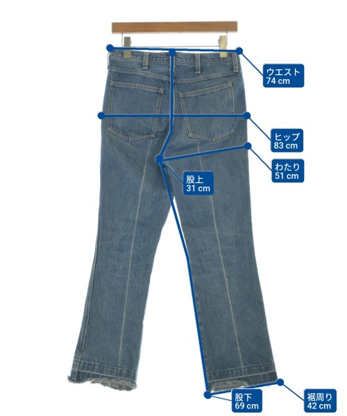 FUMIKA UCHIDA（フミカウチダ）デニムパンツ 紺 サイズ:36(S位) レディース/2200679821090