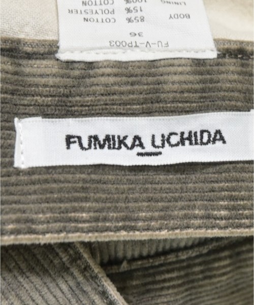 FUMIKA UCHIDA（フミカウチダ）キャミソール 茶 サイズ:36(S位) レディース/2200734460059
