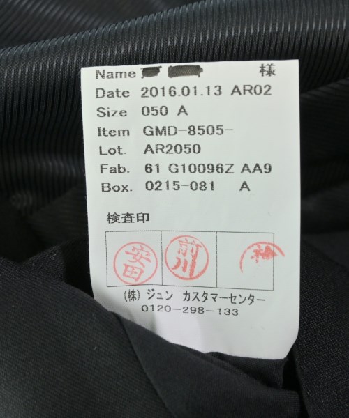 Wild Life Tailor（ワイルドライフテイラー）ドレスシャツ 黒 サイズ:50(XL位) メンズ/2200676403039