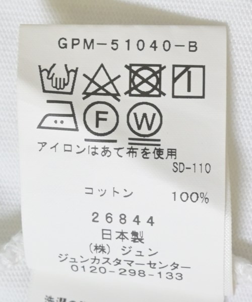 Wild Life Tailor（ワイルドライフテイラー）Tシャツ・カットソー 白 サイズ:XL メンズ/2200708995051