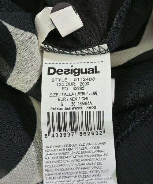 Desigual（デシグアル）ノースリーブ 黒 サイズ:S レディース/2200587377023