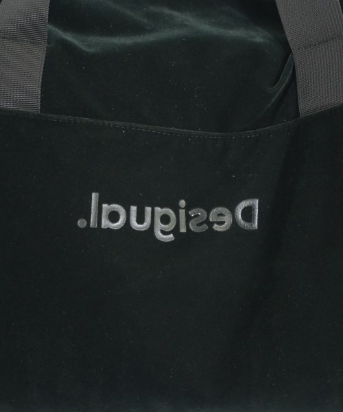 Desigual（デシグアル）ボストンバッグ 緑 サイズ:- レディース/2200608409047