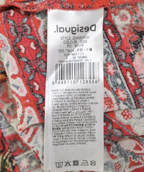Desigual（デシグアル）ワンピース 赤 サイズ:S レディース/2200689940026