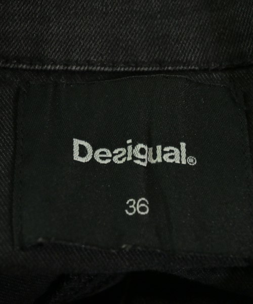 Desigual（デシグアル）ブルゾン グレー サイズ:36(S位) レディース/2200652287028