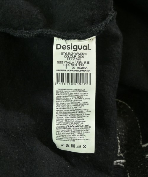 Desigual（デシグアル）スウェット 黒 サイズ:S レディース/2200724133550