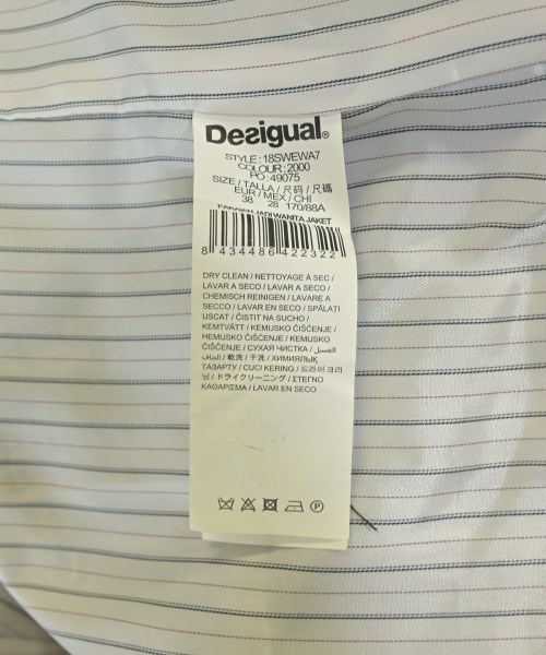 Desigual（デシグアル）テーラードジャケット グレー サイズ:38(M位) レディース/2200717976058