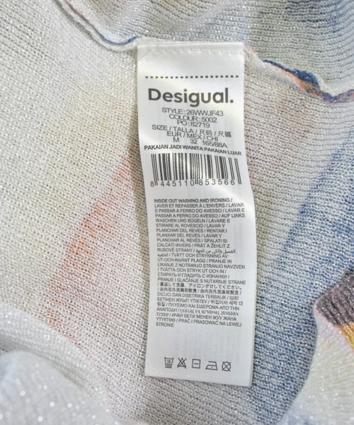 Desigual（デシグアル）ニット・セーター グレー サイズ:M レディース/2200723794219