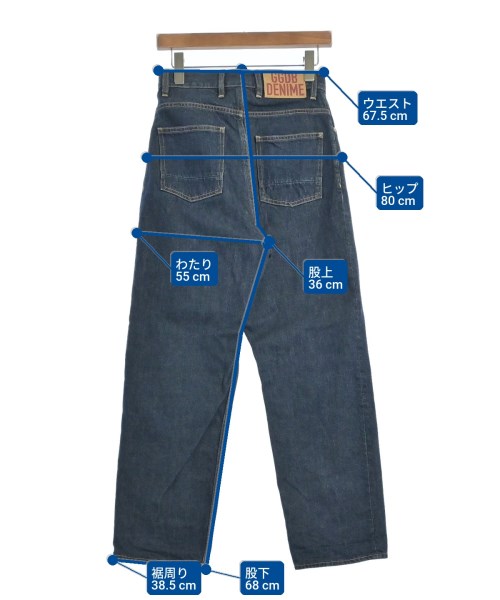 GOLDEN GOOSE（ゴールデングース）デニムパンツ 青 サイズ:25(S位) レディース/2200635548054