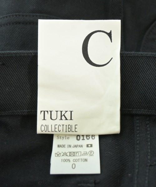 TUKI（ツキ）ひざ丈スカート 黒 サイズ:0(XS位) レディース/2200609967348