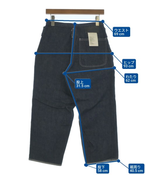 TUKI（ツキ）デニムパンツ 紺 サイズ:0(XS位) レディース/2200671380113