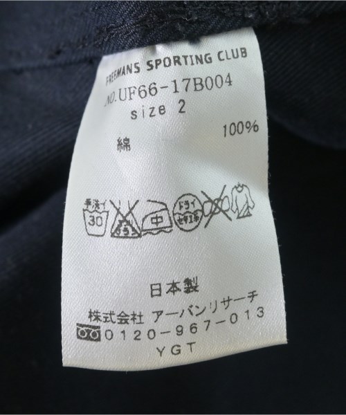 FREEMANS SPORTING CLUB（フリーマンズスポーティングクラブ）カジュアルジャケット 紺 サイズ:2(M位) メンズ/2200705298063