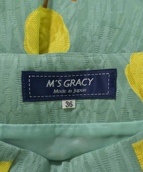 M'S GRACY（エムズグレイシー）ひざ丈スカート 緑 サイズ:36(S位) レディース/2200650505070