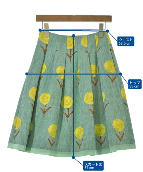 M'S GRACY（エムズグレイシー）ひざ丈スカート 緑 サイズ:36(S位) レディース/2200650505070