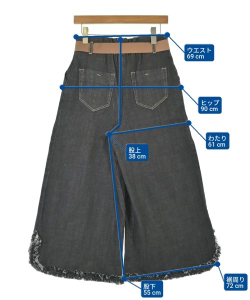 M'S GRACY（エムズグレイシー）デニムパンツ グレー サイズ:40(M位) レディース/2200701929022