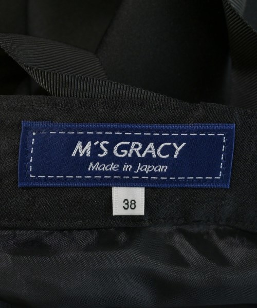 M'S GRACY（エムズグレイシー）ロング・マキシ丈スカート 黒 サイズ:38(M位) レディース/2200730143222
