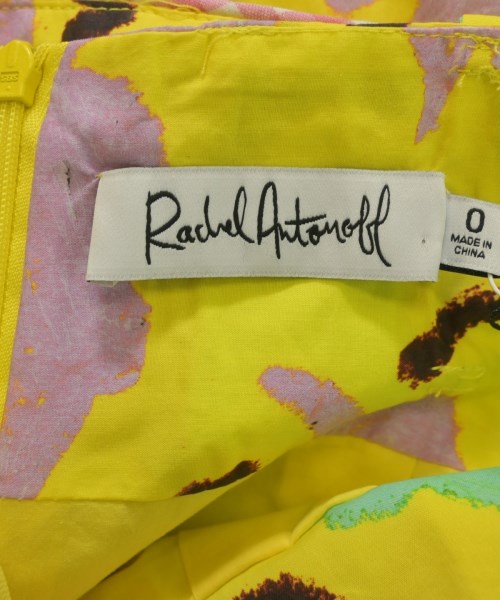 RACHEL ANTONOFF（レイチェルアントノフ）ロング・マキシ丈スカート 黄 サイズ:0(XS位) レディース/2200631166023