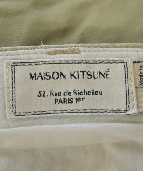 MAISON KITSUNE（メゾンキツネ）その他 ベージュ サイズ:29(S位) メンズ/2200478112054