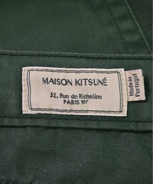 MAISON KITSUNE（メゾンキツネ）その他 緑 サイズ:30(XL位) メンズ/2200469464131