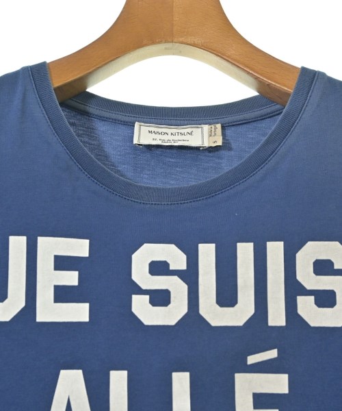 MAISON KITSUNE（メゾンキツネ）Tシャツ・カットソー 青 サイズ:S メンズ/2200630382066
