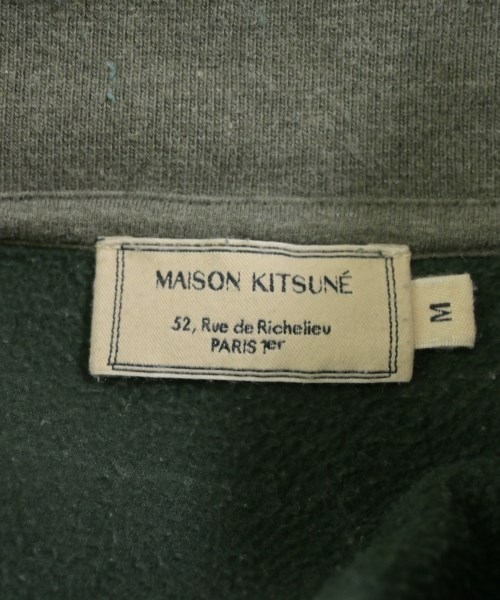 MAISON KITSUNE（メゾンキツネ）Tシャツ・カットソー 緑 サイズ:M メンズ/2200634862014