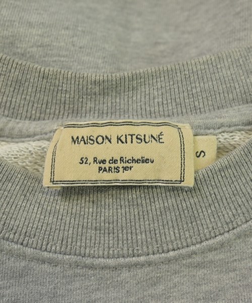 MAISON KITSUNE（メゾンキツネ）スウェット グレー サイズ:S メンズ/2200612590052