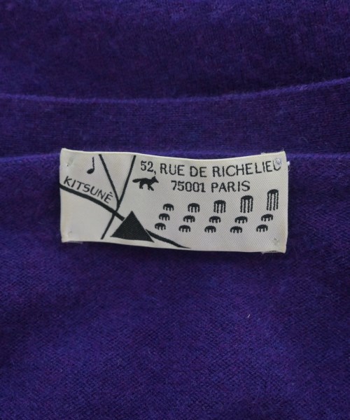 MAISON KITSUNE（メゾンキツネ）カーディガン 紫 サイズ:M メンズ/2200626657017
