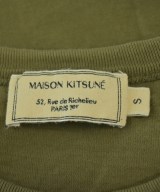 MAISON KITSUNE（メゾンキツネ）Tシャツ・カットソー カーキ サイズ:S メンズ/2200627919053