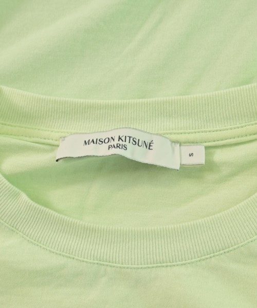 MAISON KITSUNE（メゾンキツネ）Tシャツ・カットソー 緑 サイズ:S メンズ/2200628284044