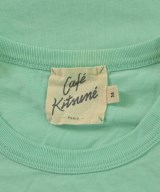 MAISON KITSUNE（メゾンキツネ）Tシャツ・カットソー 緑 サイズ:M メンズ/2200628284051
