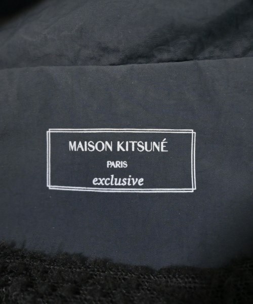 MAISON KITSUNE（メゾンキツネ）マウンテンパーカー グレー サイズ:S メンズ/2200627752025