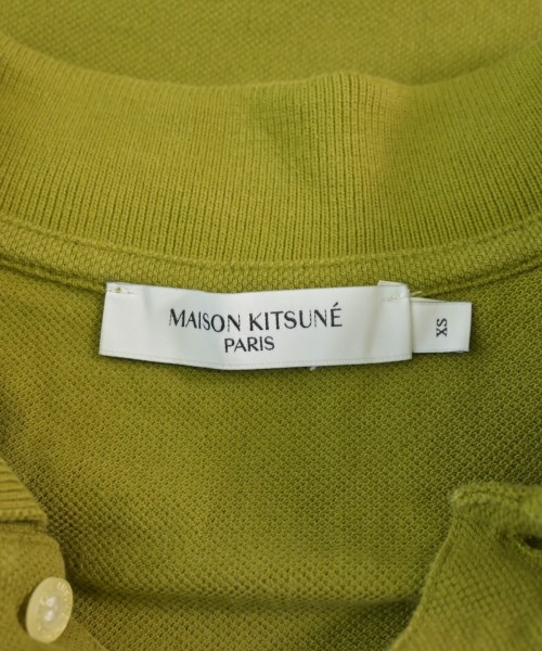 MAISON KITSUNE（メゾンキツネ）ポロシャツ 緑 サイズ:XS メンズ/2200609768037