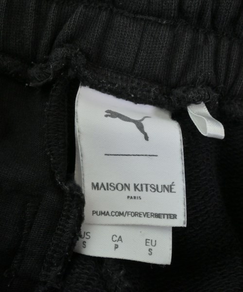 MAISON KITSUNE（メゾンキツネ）スウェットパンツ 黒 サイズ:S メンズ/2200613070034