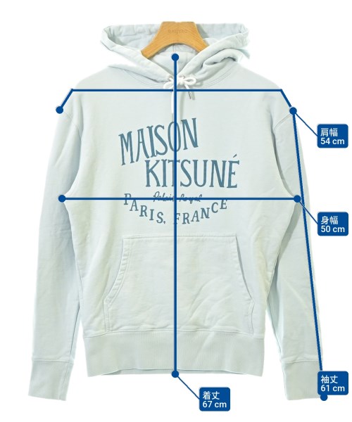 MAISON KITSUNE（メゾンキツネ）パーカー 青 サイズ:S メンズ/2200617585046
