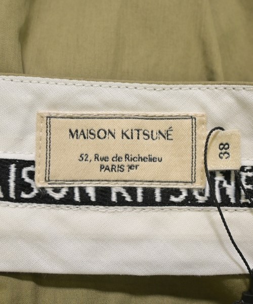 MAISON KITSUNE（メゾンキツネ）スラックス カーキ サイズ:38(S位) メンズ/2200619388294