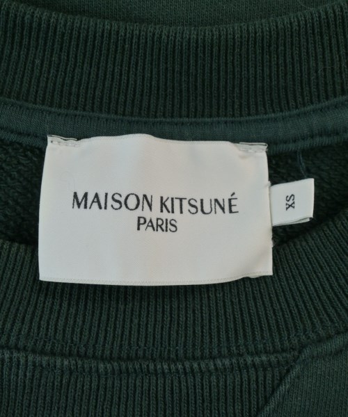 MAISON KITSUNE（メゾンキツネ）スウェット 緑 サイズ:XS メンズ/2200673665010