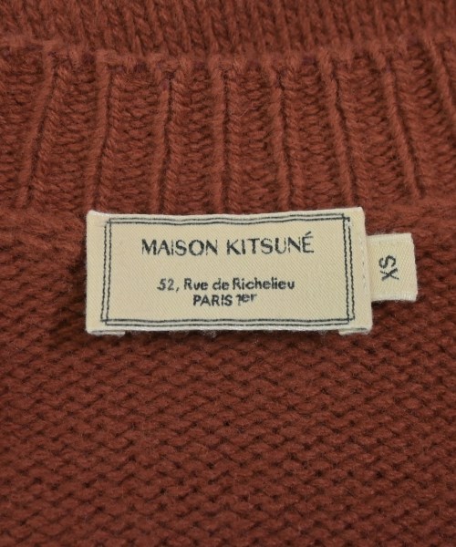 MAISON KITSUNE（メゾンキツネ）カーディガン 茶 サイズ:XS メンズ/2200675989022