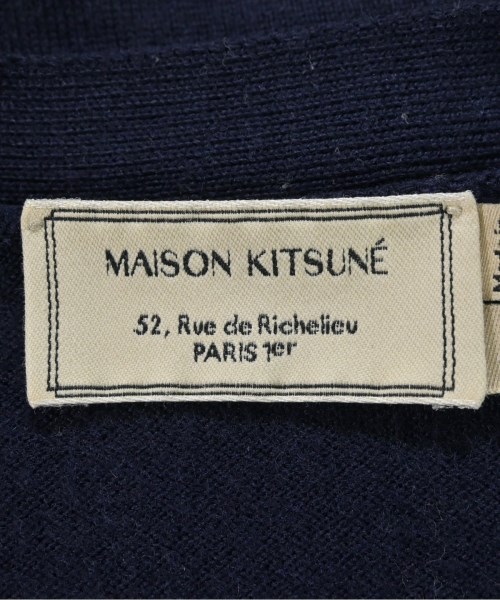MAISON KITSUNE（メゾンキツネ）カーディガン 紺 サイズ:S メンズ/2200677184012